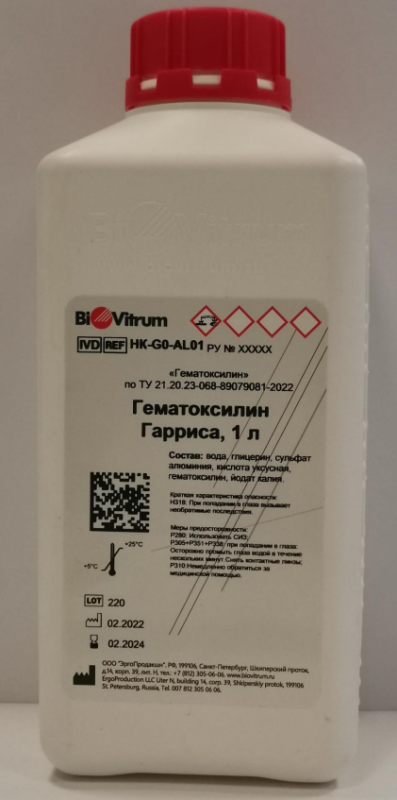 гариса 1